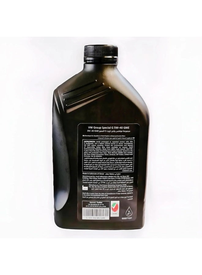 فولكس فاجن زيت محرك فولكس فاجن Special G SAE 5W-40 GME – سعة 1 لتر - Image 3